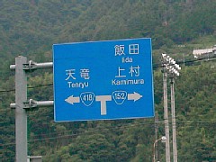 �R���牺��Ă���