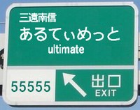 �^�C�g���G